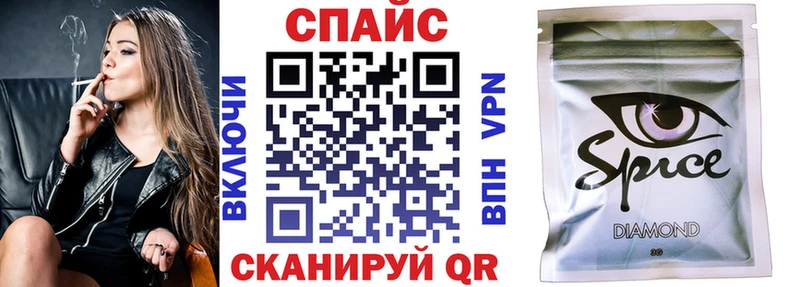 Бутират GHB  Купить  Яранск 