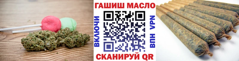 Купить закладки  Яранск  Canna-Cookies конопля 