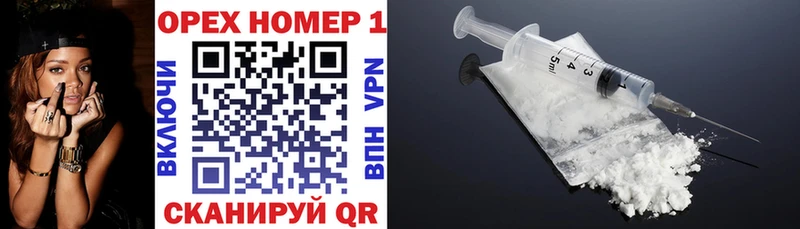 КОКАИН 97%  Купить где  Яранск 