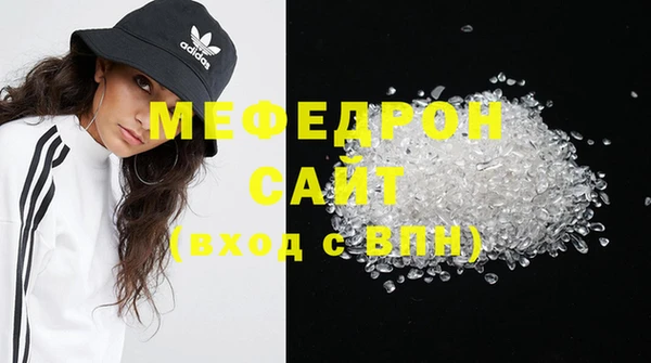 МДПВ Армянск