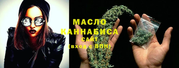спиды Аркадак