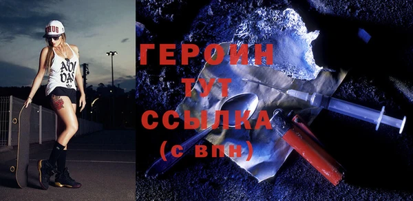 МДПВ Армянск