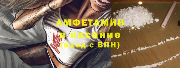 МДПВ Армянск
