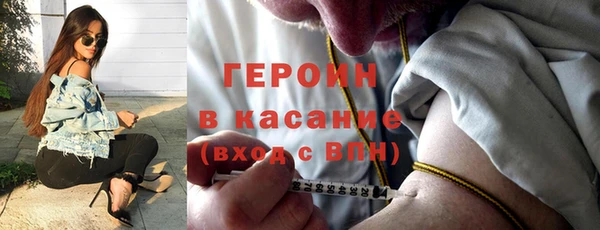 МДПВ Армянск